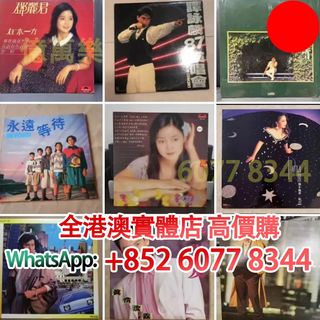 （分類：）位於 。 由 hk60778344 提交（商品編號 1456865813，圖片 1）。簡介： 。