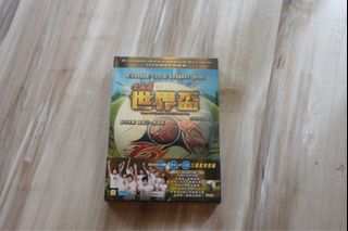 （分類：）位於 。 由 ayanday 提交（商品編號 1456797948，圖片 1）。簡介： 。