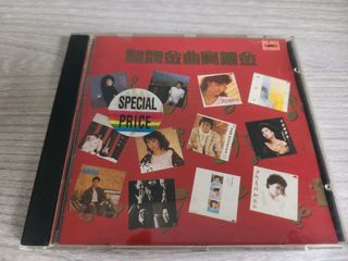 （分類：）位於 。 由 jackyleung651976 提交（商品編號 1456837902，圖片 1）。簡介： 。