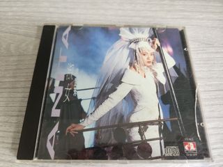 （分類：）位於 。 由 jackyleung651976 提交（商品編號 1456837050，圖片 1）。簡介： 。