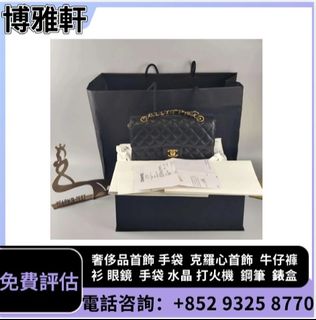 （分類：）位於 。 由 yuew95934 提交（商品編號 1456846454，圖片 1）。簡介： 。