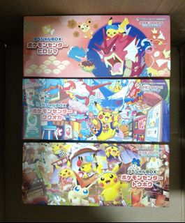 (Category: ) located in . Submitted by minguri_tcg (Listing ID 1456933843, Image 1). Description: .