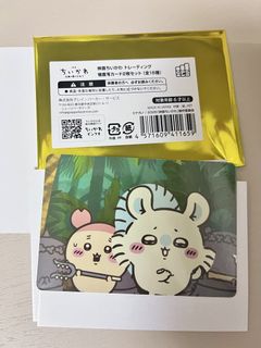 （分類：）位於 。 由 idy_mok 提交（商品編號 1456887235，圖片 1）。簡介： 。