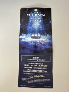 （分類：）位於 。 由 fat_flash 提交（商品編號 1456841552，圖片 1）。簡介： 。