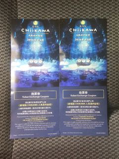 （分類：）位於 。 由 harrykinlam 提交（商品編號 1456839029，圖片 1）。簡介： 。