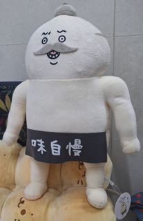 （分類：）位於 。 由 22356 提交（商品編號 1456875584，圖片 1）。簡介： 。