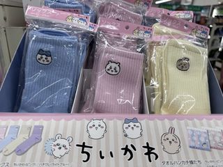 （分類：）位於 。 由 michelia_ 提交（商品編號 1456848684，圖片 1）。簡介： 。