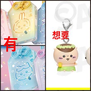 （分類：）位於 。 由 princess.g 提交（商品編號 1455013661，圖片 1）。簡介： 。