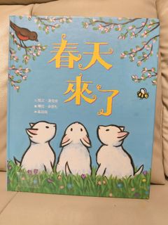 （分類：）位於 。 由 kakac116 提交（商品編號 1456901898，圖片 1）。簡介： 。