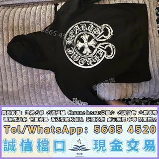 （分類：）位於 。 由 yuexinge.5665-4520 提交（商品編號 1456852908，圖片 1）。簡介： 。