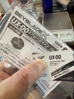 （分類：）位於 。 由 kicks_67 提交（商品編號 1456868475，圖片 1）。簡介： 。
