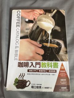 （分類：）位於 。 由 muahahaa 提交（商品編號 1456848189，圖片 1）。簡介： 。