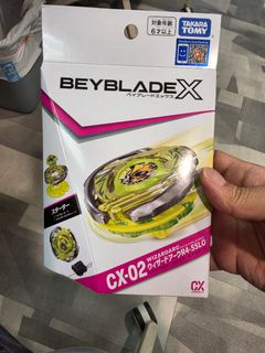 （分類：）位於 。 由 kylauf 提交（商品編號 1456854100，圖片 1）。簡介： 。