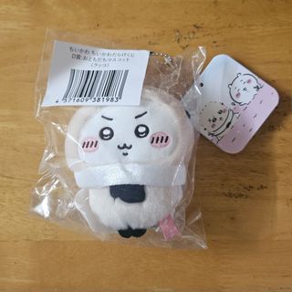 （分類：）位於 。 由 anything.for 提交（商品編號 1456845153，圖片 1）。簡介： 。