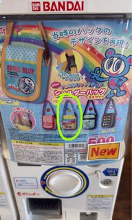 （分類：）位於 。 由 511732 提交（商品編號 1456844590，圖片 1）。簡介： 。
