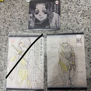 （分類：）位於 。 由 bobo232826 提交（商品編號 1451353014，圖片 1）。簡介： 。