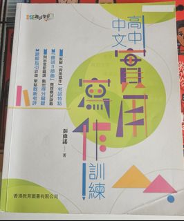 （分類：）位於 。 由 godwin20 提交（商品編號 1456862133，圖片 1）。簡介： 。