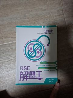 （分類：）位於 。 由 dyyyy9 提交（商品編號 1456908826，圖片 1）。簡介： 。