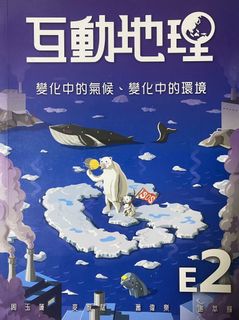 （分類：）位於 。 由 safe_display 提交（商品編號 1454514070，圖片 1）。簡介： 。
