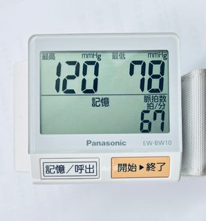 （分類：）位於 。 由 uncle8jack6 提交（商品編號 1456843938，圖片 1）。簡介： 。