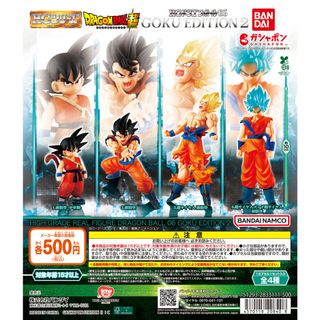 （分類：）位於 。 由 oneforallanimetoys 提交（商品編號 1456941557，圖片 1）。簡介： 。