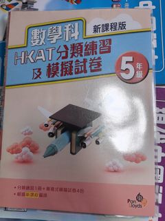 （分類：）位於 。 由 zoe3003 提交（商品編號 1456853819，圖片 1）。簡介： 。