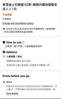 （分類：）位於 。 由 w1n4o 提交（商品編號 1456943888，圖片 1）。簡介： 。