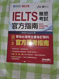 （分類：）位於 。 由 valahala 提交（商品編號 1456864344，圖片 1）。簡介： 。