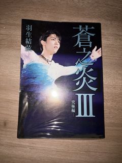 （分類：）位於 。 由 cshu_109_ 提交（商品編號 1456880763，圖片 1）。簡介： 。