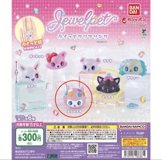 （分類：）位於 。 由 c.s17 提交（商品編號 1456889604，圖片 1）。簡介： 。