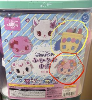 （分類：）位於 。 由 c.s17 提交（商品編號 1456885019，圖片 1）。簡介： 。