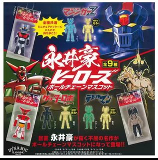 （分類：）位於 。 由 ToyStoryClub 提交（商品編號 1456845313，圖片 1）。簡介： 。