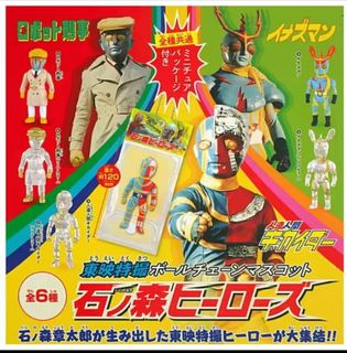 （分類：）位於 。 由 ToyStoryClub 提交（商品編號 1456851953，圖片 1）。簡介： 。