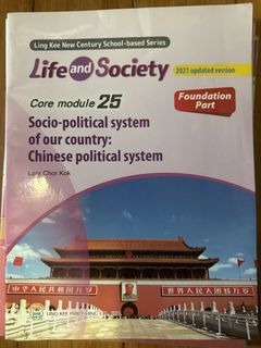 （分類：）位於 。 由 316928853 提交（商品編號 1456797744，圖片 1）。簡介： 。