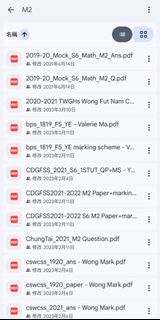 （分類：）位於 。 由 hung8ky45058 提交（商品編號 1456927295，圖片 1）。簡介： 。