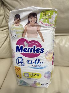 （分類：）位於 。 由 lazy_cc 提交（商品編號 1456887695，圖片 1）。簡介： 。