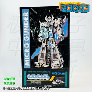 （分類：）位於 。 由 wildfalcon.2c7af8 提交（商品編號 1456951510，圖片 1）。簡介： 。