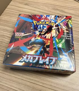 （分類：）位於 。 由 JippieSlothie 提交（商品編號 1456824137，圖片 1）。簡介： 。