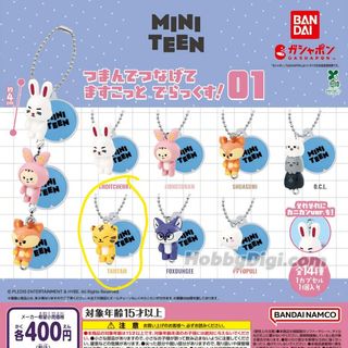 （分類：）位於 。 由 kace929 提交（商品編號 1456871747，圖片 1）。簡介： 。
