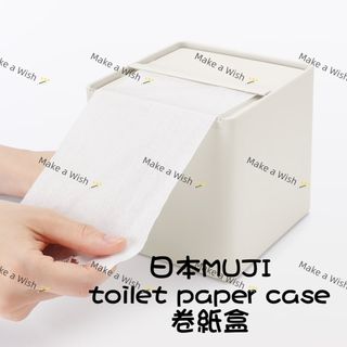 日本品牌 廚房用品 家品 收藏品 1