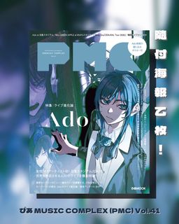 （分類：）位於 。 由 jikochu 提交（商品編號 1456821078，圖片 1）。簡介： 。