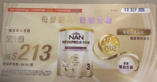 （分類：）位於 。 由 rita2345 提交（商品編號 1456799453，圖片 1）。簡介： 。