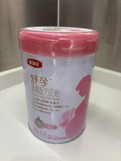 （分類：）位於 。 由 be_bird 提交（商品編號 1456833069，圖片 1）。簡介： 。
