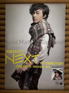 （分類：）位於 。 由 musicmate 提交（商品編號 1456902372，圖片 1）。簡介： 。