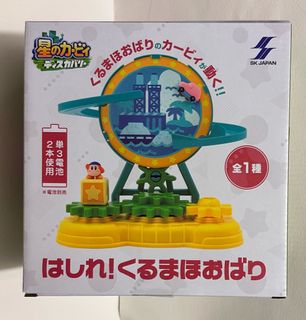 （分類：）位於 。 由 angelization 提交（商品編號 1456819434，圖片 1）。簡介： 。