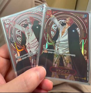 （分類：）位於 。 由 ho1one 提交（商品編號 1456898166，圖片 1）。簡介： 。