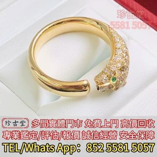 （分類：）位於 。 由 jangutong 提交（商品編號 1456859754，圖片 1）。簡介： 。