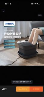 （分類：）位於 。 由 chankikib 提交（商品編號 1456837992，圖片 1）。簡介： 。