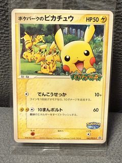 （分類：）位於 。 由 by1999 提交（商品編號 1456874200，圖片 1）。簡介： 。