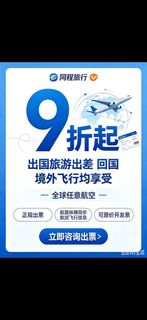 （分類：）位於 。 由 kinder0207 提交（商品編號 1456914993，圖片 1）。簡介： 。